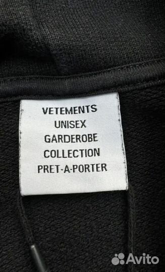 Vetements restricted hoodie