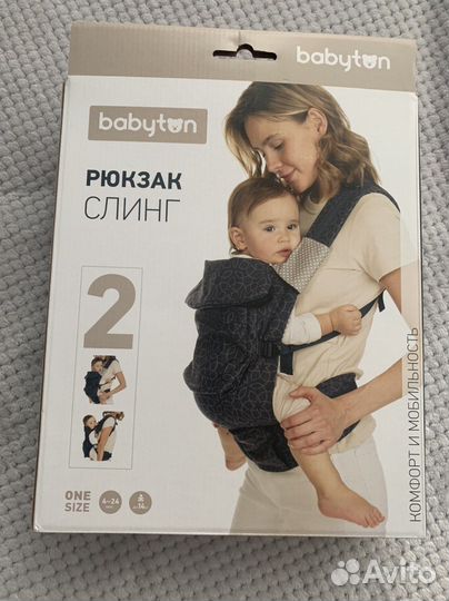 Слинг рюкзак babyton