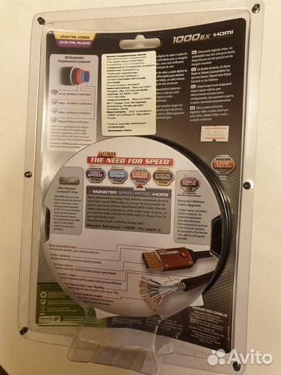 Кабель цифровой аудио-видео (Hi-Fi) Monster Cable