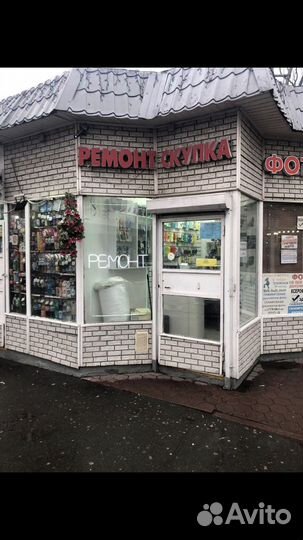 Сдам помещение