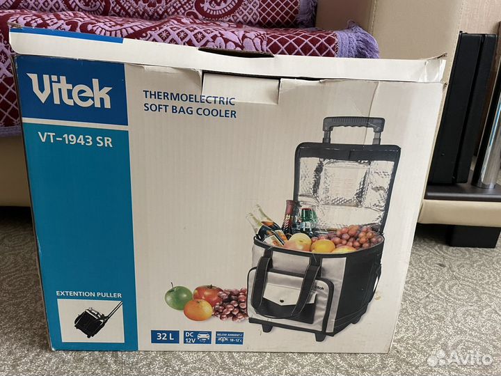 Автохолодильник vitek VT-1943 SR