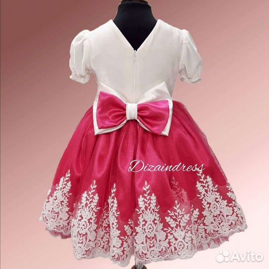 Платье детское Кэтрин