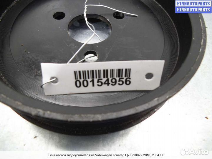 Шкив гур Volkswagen Touareg I (7L), 2004 4.2 Бензин