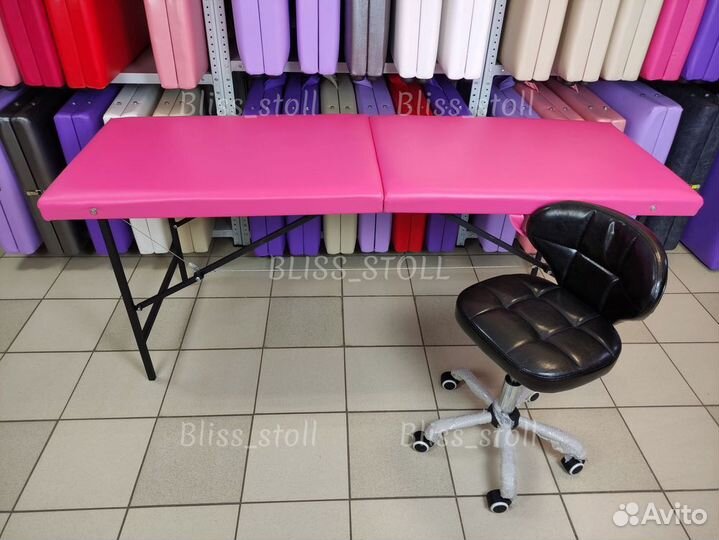Кушетка + стул