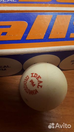 Теннисные шарики