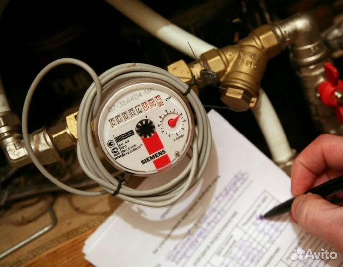 Замена поверка счетчиков воды