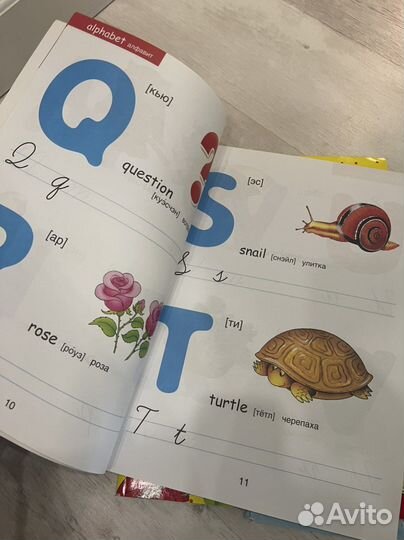 Тетради с заданиями для детей