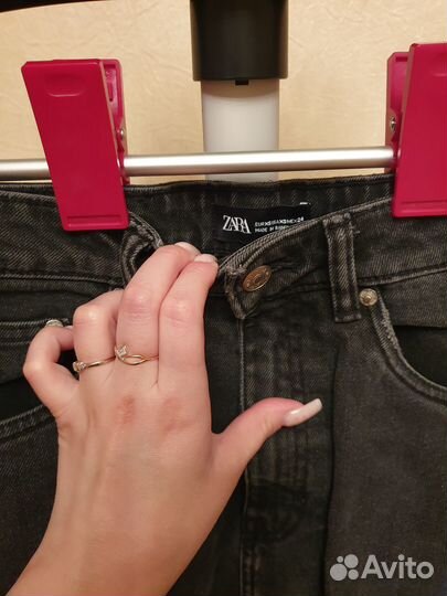 Красивые вещи