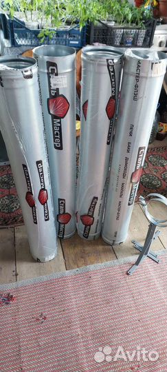 Трубы оцинкованные