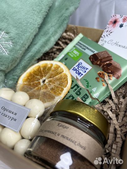 Подарочный набор #17