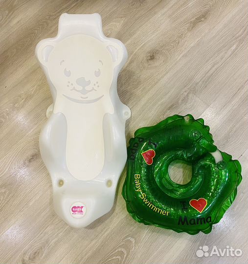 Горка для купания