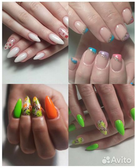 Маникюр, педикюр