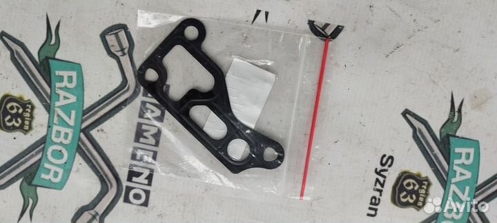 Прокладка теплообменника АКПП Audi Volkswagen