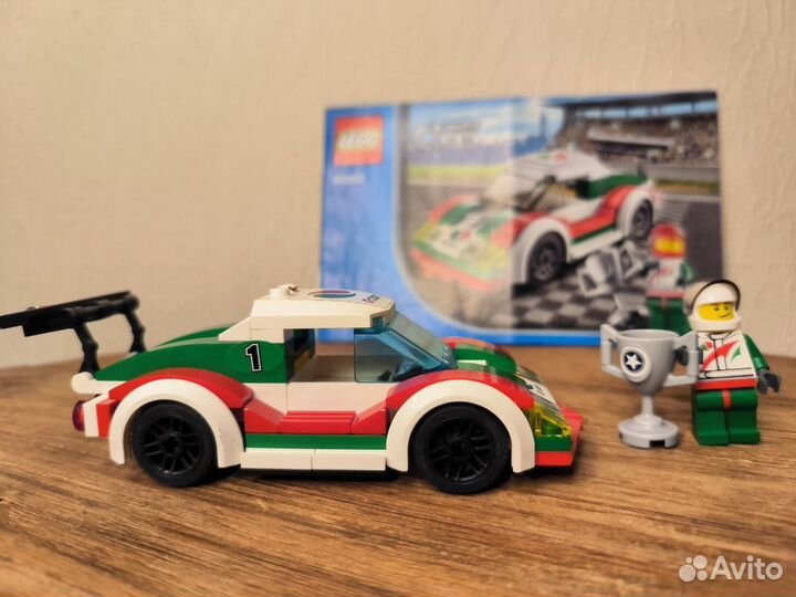 Lego City 60053