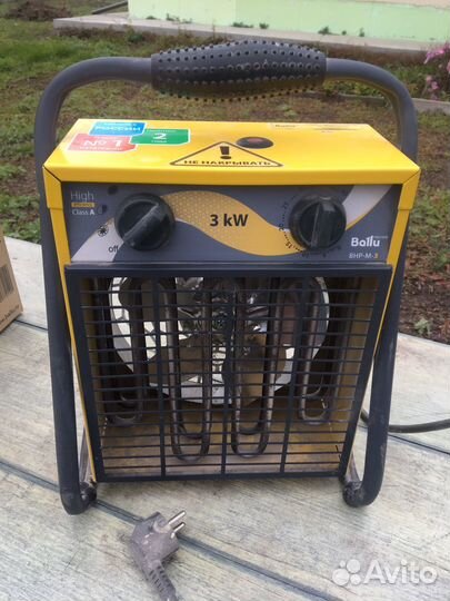 Пушка тепловая Ballu bhp-m-3 (3000 вт)