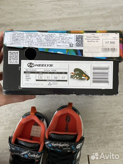 Роликовые кроссовки heelys 30 размер