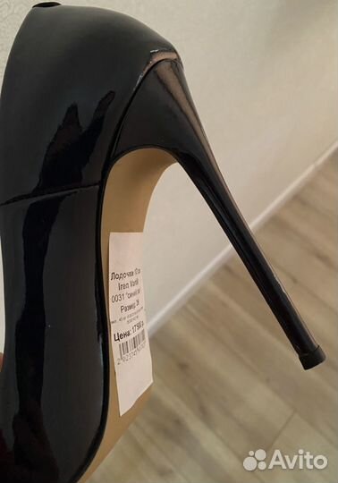 Туфли лодочки 39