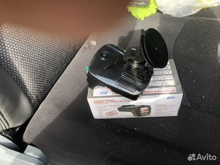 Сигнатурное комбо устройство 3в 1