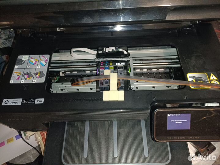 Мфу, hp 1510,hp210,hp 7500a., нев,перезапр