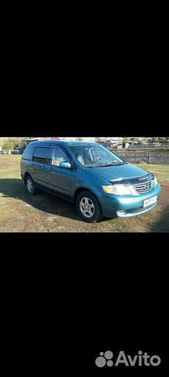 Двигатель Mazda MPV 2.5