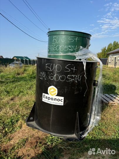 Септик Евролос био 5+