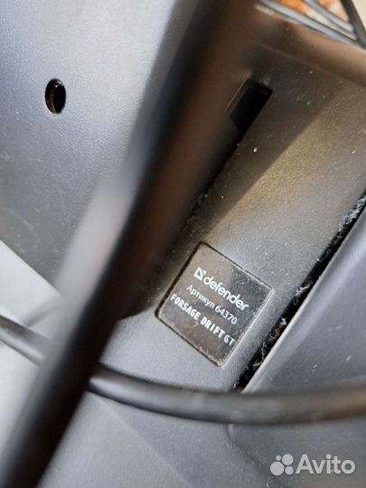 Игровой руль defender forsage drift gt