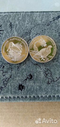 Красная книга казахстана