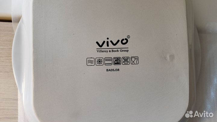 Форма для запекания 27см/ мини-салатницы 2 шт 16см