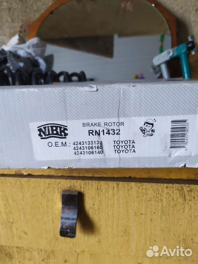 Тормозные диски toyota camry