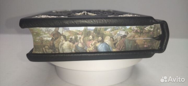 Святое Евангелие крупный шрифт