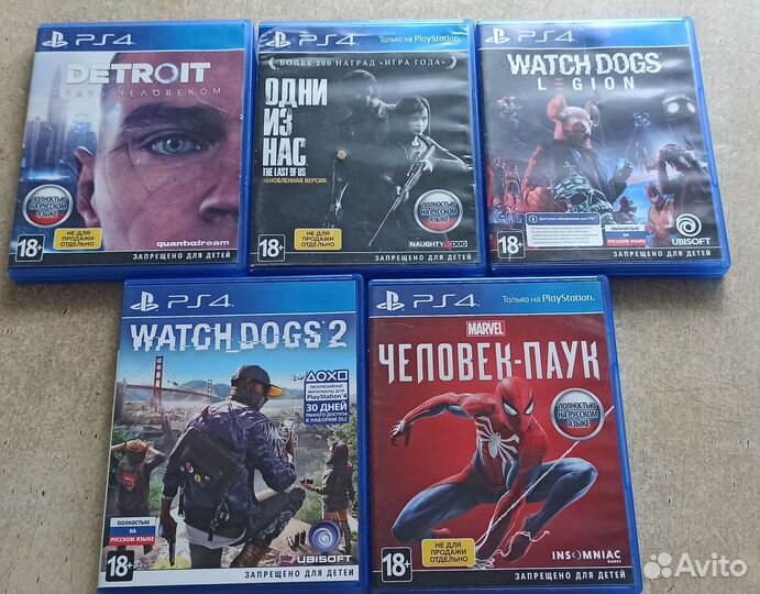 Игры для приставок ps4 диски