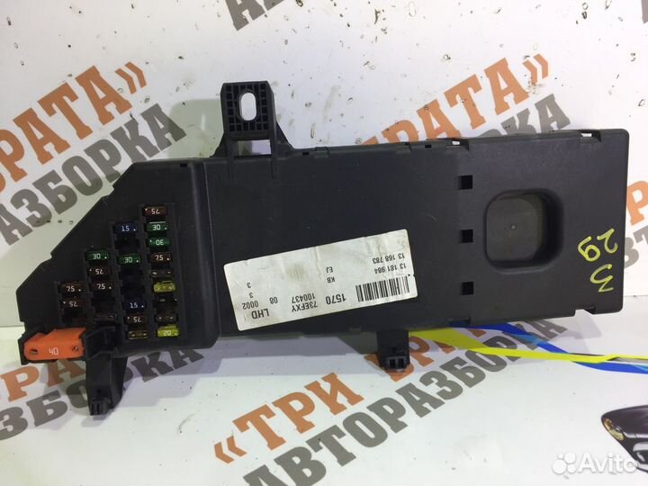 Опель Вектра Блок предохранителей