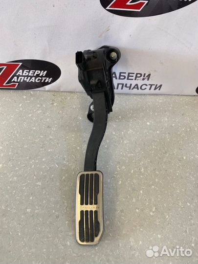 Педаль газа Jaguar Xe X760 2.0 2015-2019