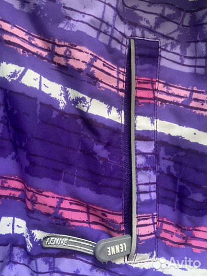 Демисезонный костюм lenne