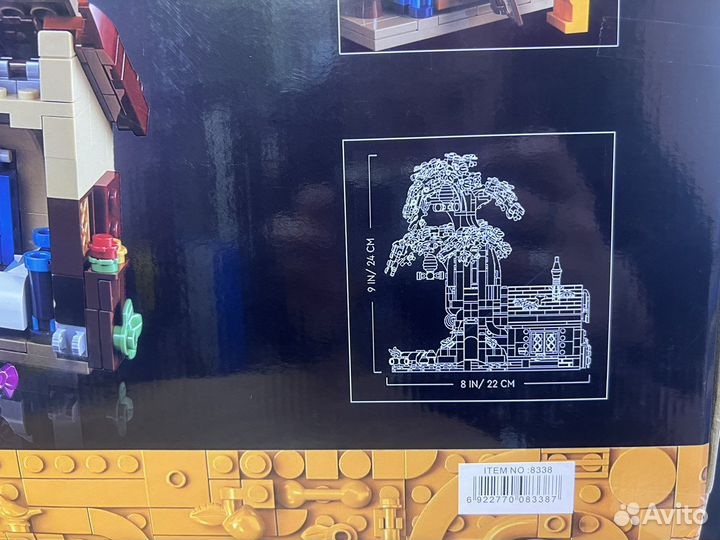 Конструктор Винни Пух lego 8338 (21326)