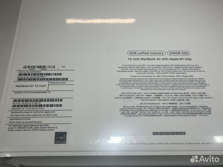 MacBook Air 13 M1/8Gb/256SSD Space Запечатан