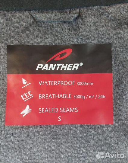 Куртка спортивная женская утепленная Panther