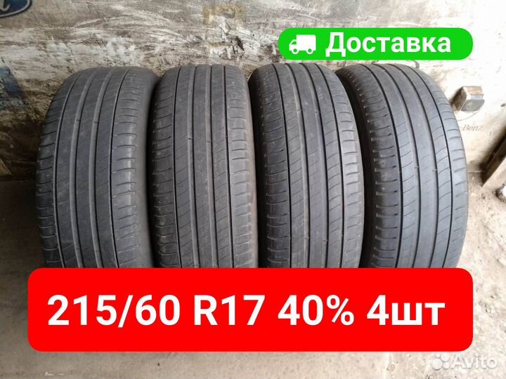 Michelin Primacy 3 215/60 R17 96V