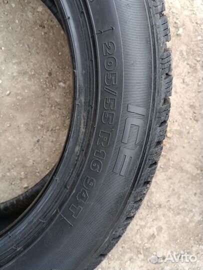 Tigar Ice 205/55 R16