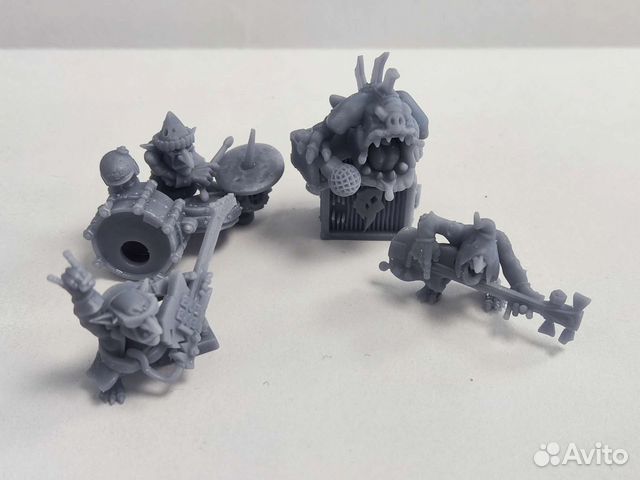 Гроты-рокеры