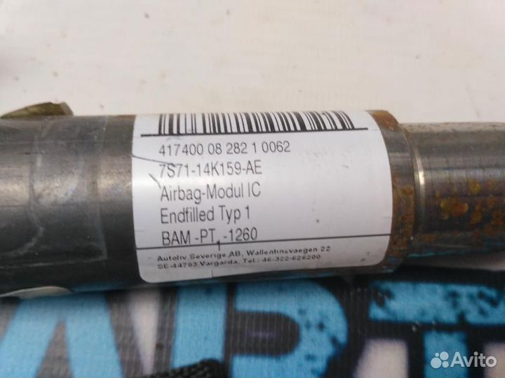 Подушка безопасности боковая правая (шторка) Ford