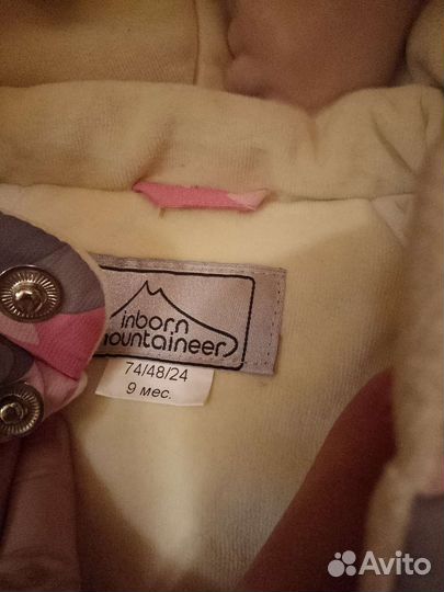 Комбинезон демисезонный 74