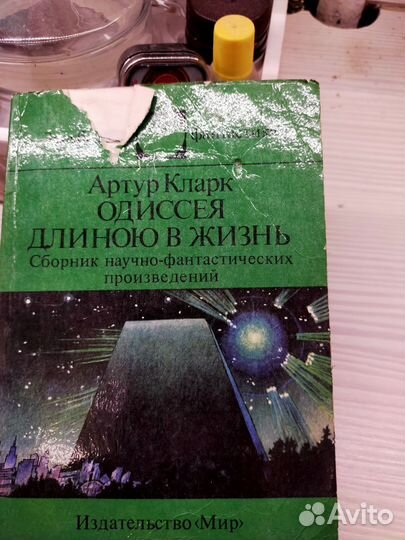 Книги в мягком переплете