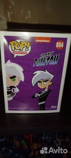 Фанко Дэнни Призрак