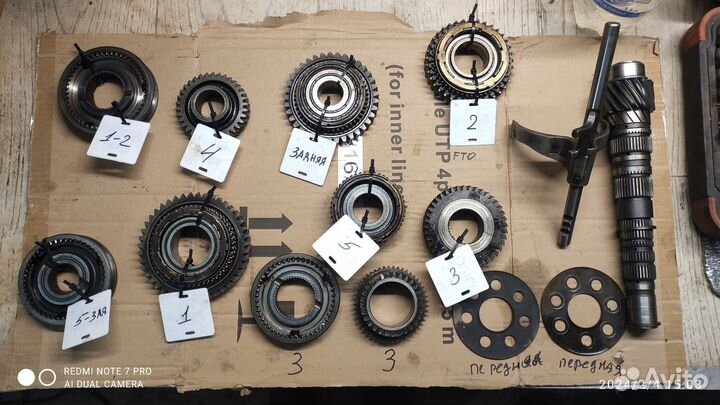 МКПП запчасти Mitsubishi Outlander 2003 / Lancer 9