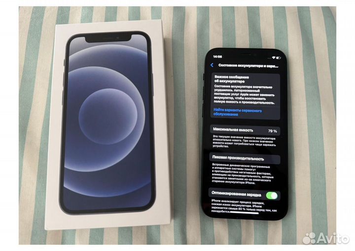 iPhone 12 mini, 128 ГБ