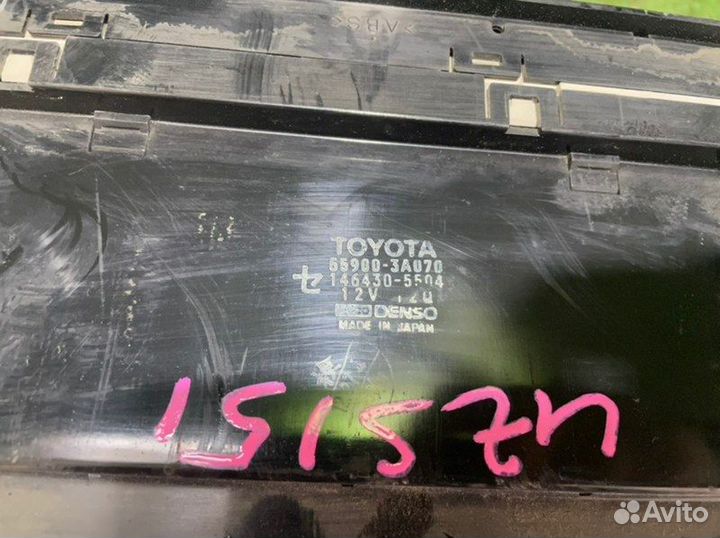 Блок управления климат-контролем Toyota Crown