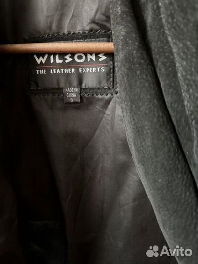 Кожаные куртки