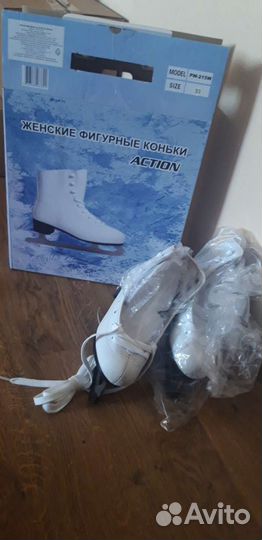 Коньки женские