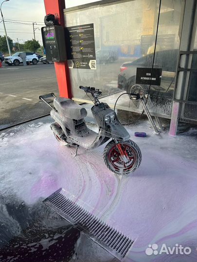 Yamama bws 50 утка